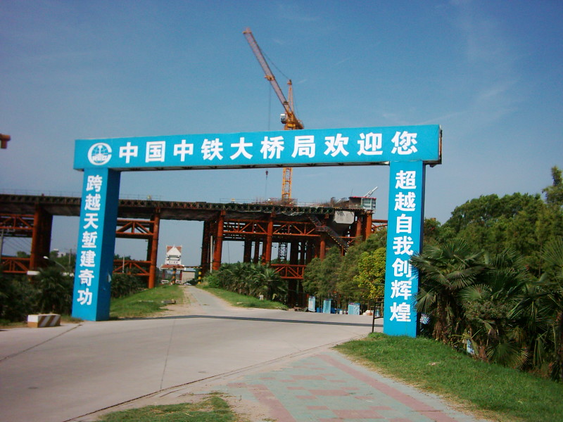 dsci0022.jpg