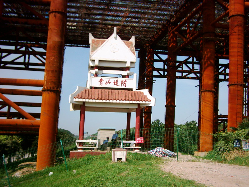 dsci0024.jpg