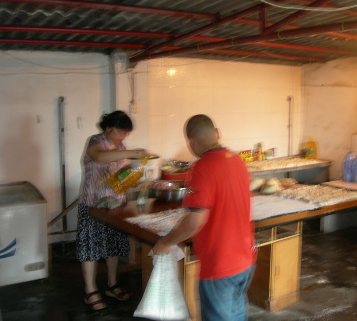 dscn8889.jpg