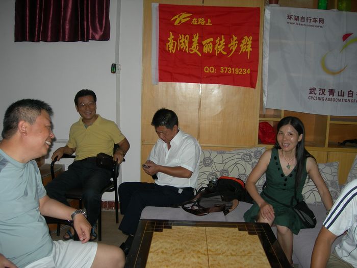 dscn8928.jpg