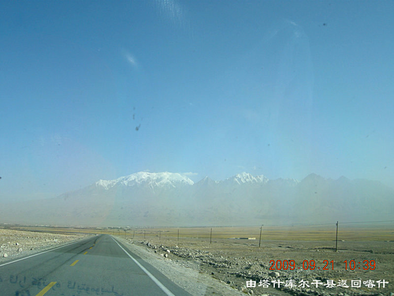 dscn4278.jpg
