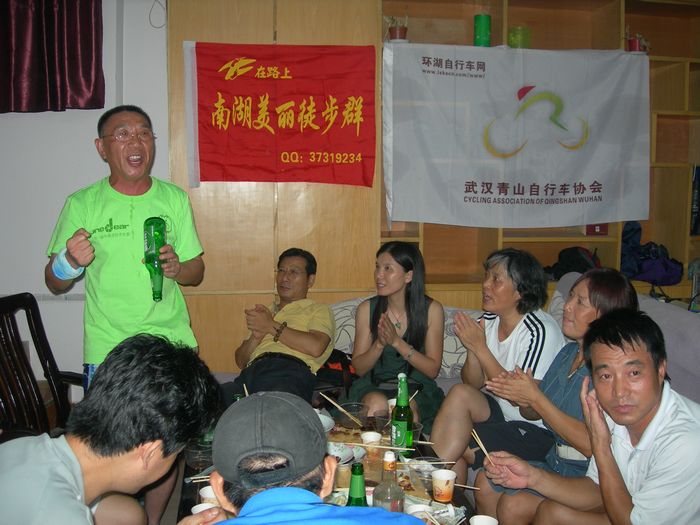 dscn8935.jpg