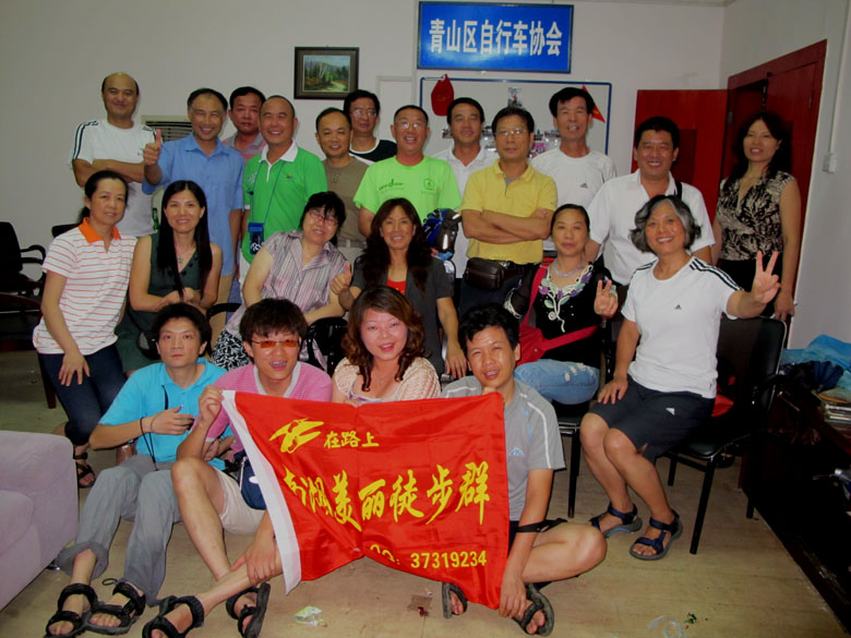 yuen 112.jpg