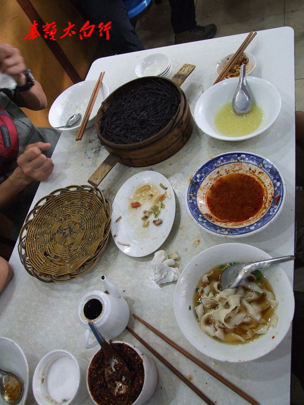 dscf7335.jpg