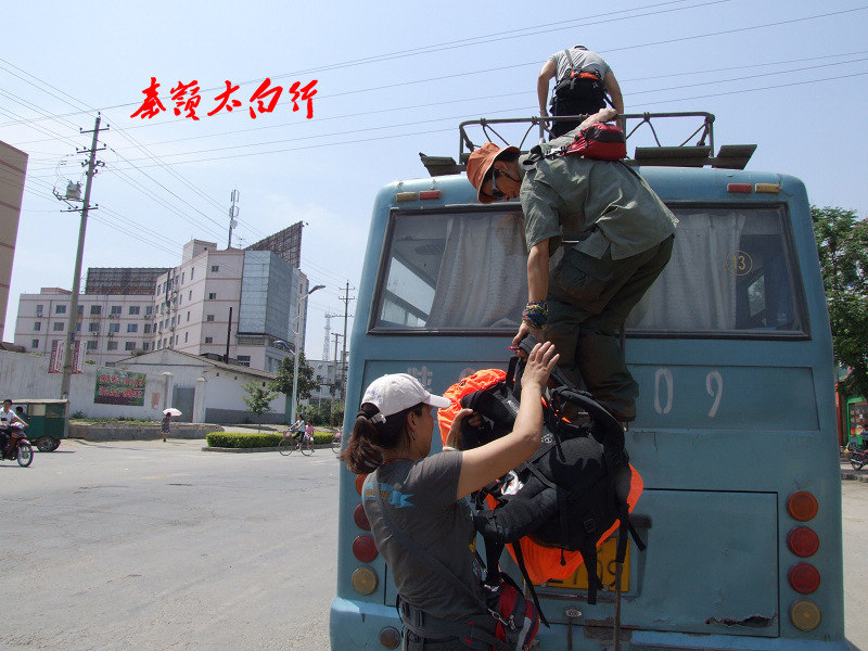 dscf7343.jpg