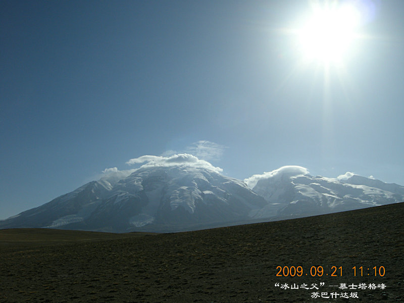 dscn4284.jpg