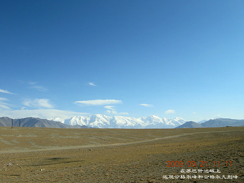 dscn4285.jpg