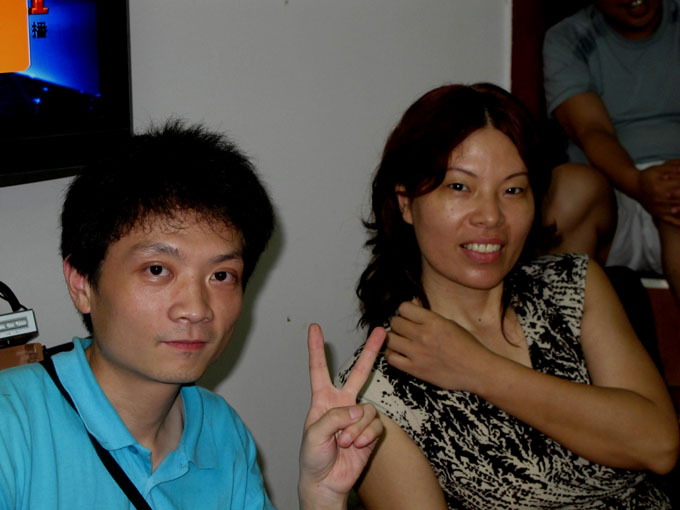 yuen 066.jpg