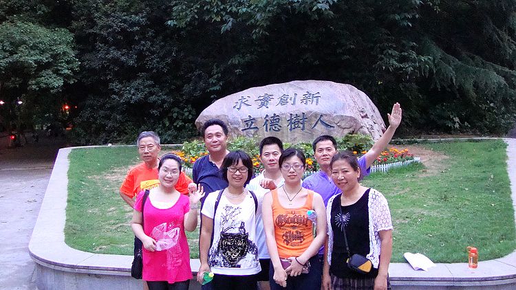 dsc04727.jpg