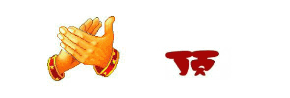 showimg.gif