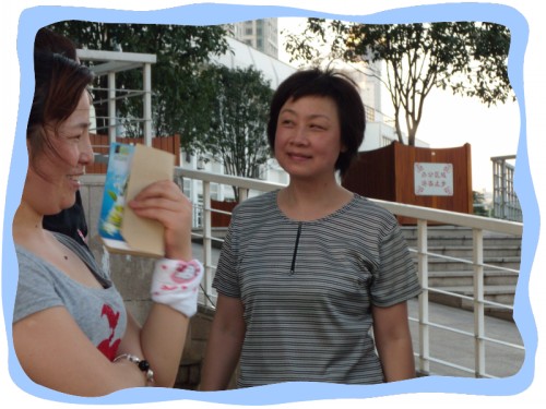 dscn4646.jpg
