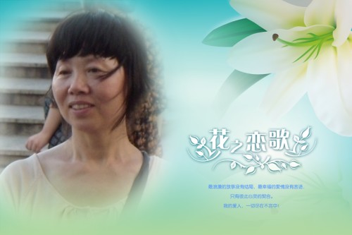 dscn4660.jpg