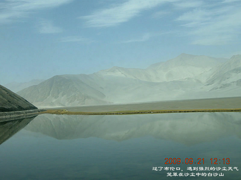 dscn4346.jpg