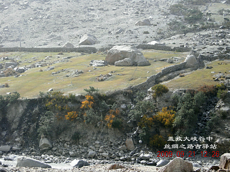 dscn4351.jpg