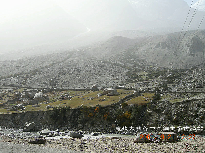 dscn4353.jpg