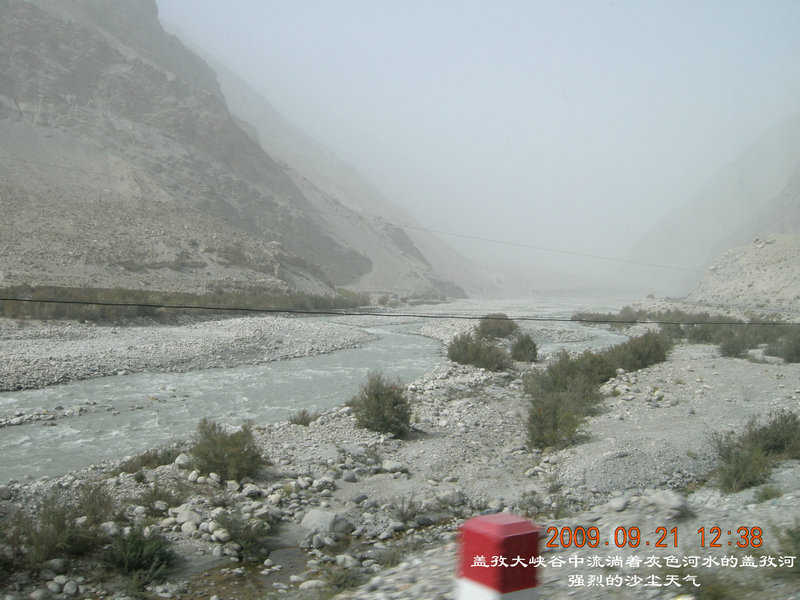 dscn4371.jpg