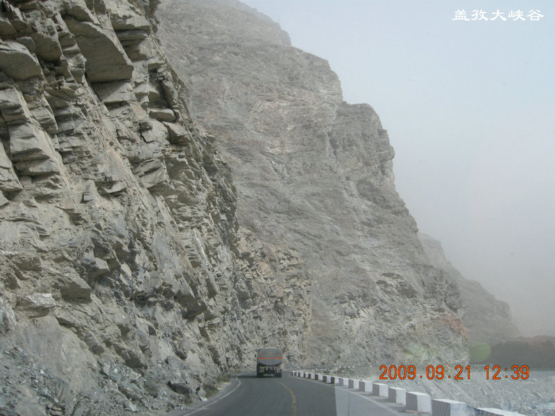 dscn4373.jpg