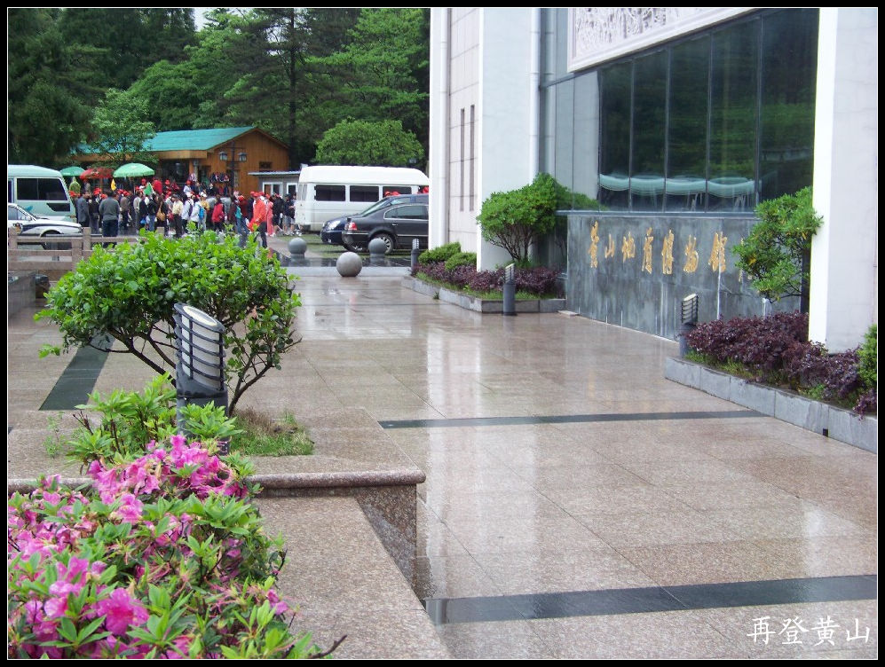 20100523ɽaƹ (12)ɽʲ2.jpg