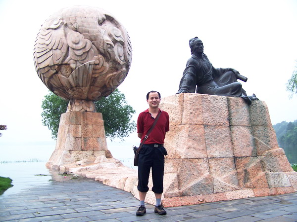 100_0033.jpg