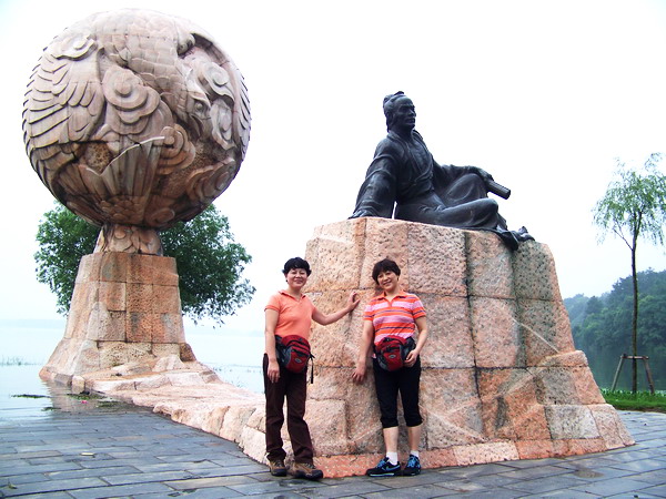 100_0038.jpg