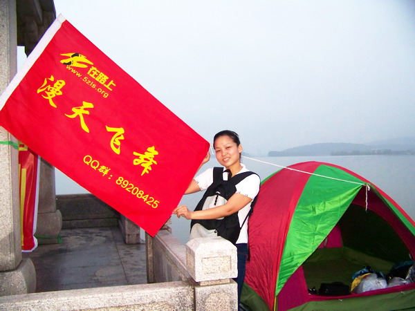 100_0053.jpg