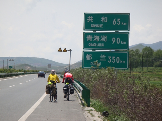 neo_img_dsc06807.jpg
