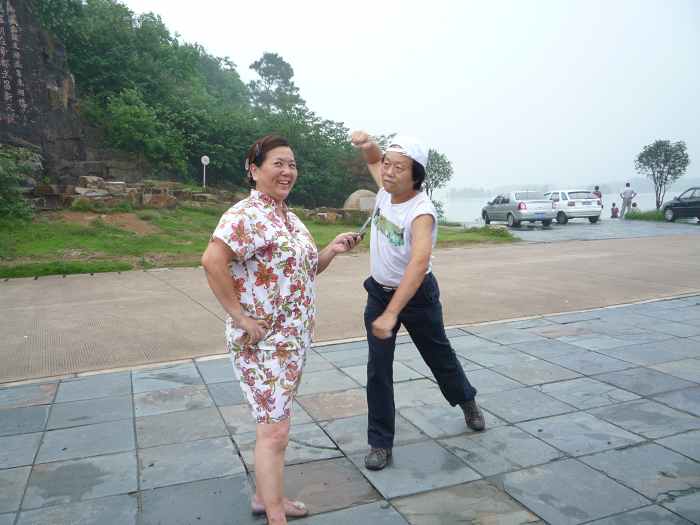 p1050199.jpg