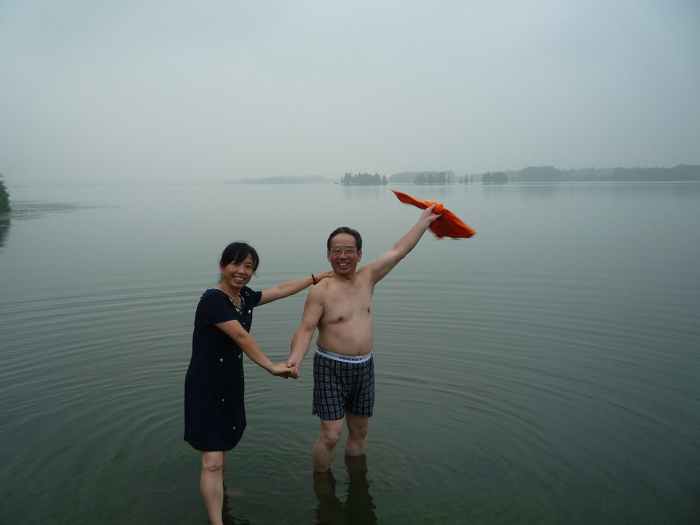 p1050206.jpg