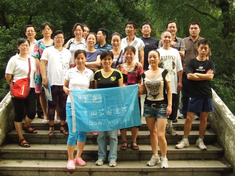 dscf2235.jpg