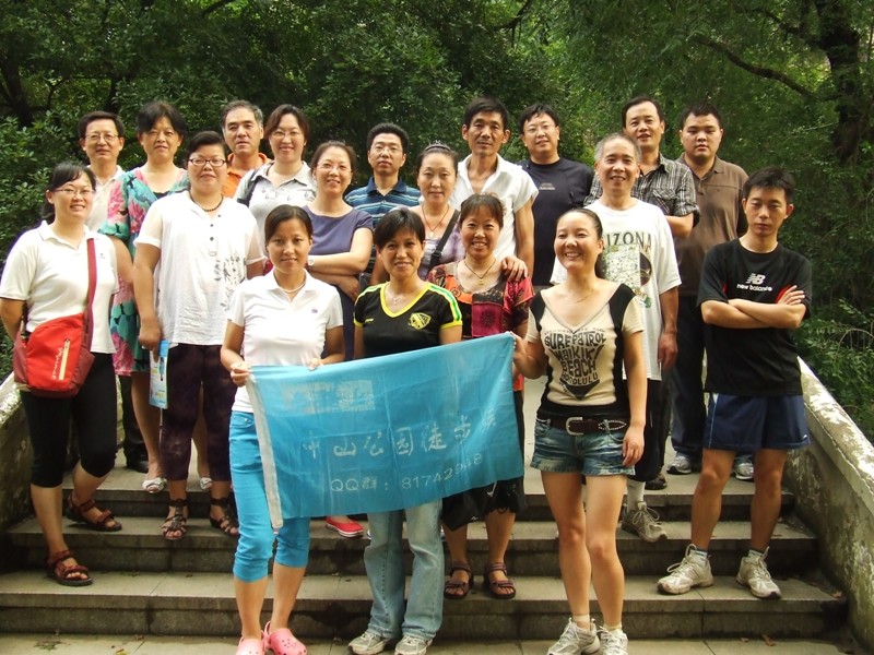 dscf2236.jpg