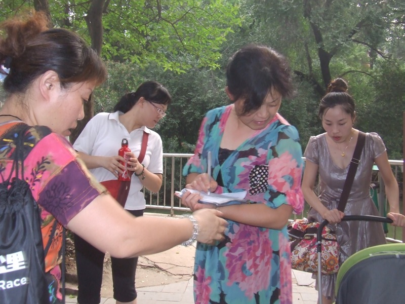dscf2227.jpg