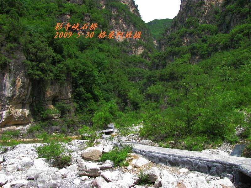 200961144655-С2.jpg