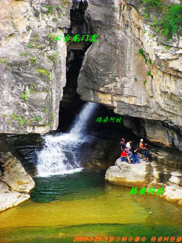 ̫֮ 809011-09.jpg