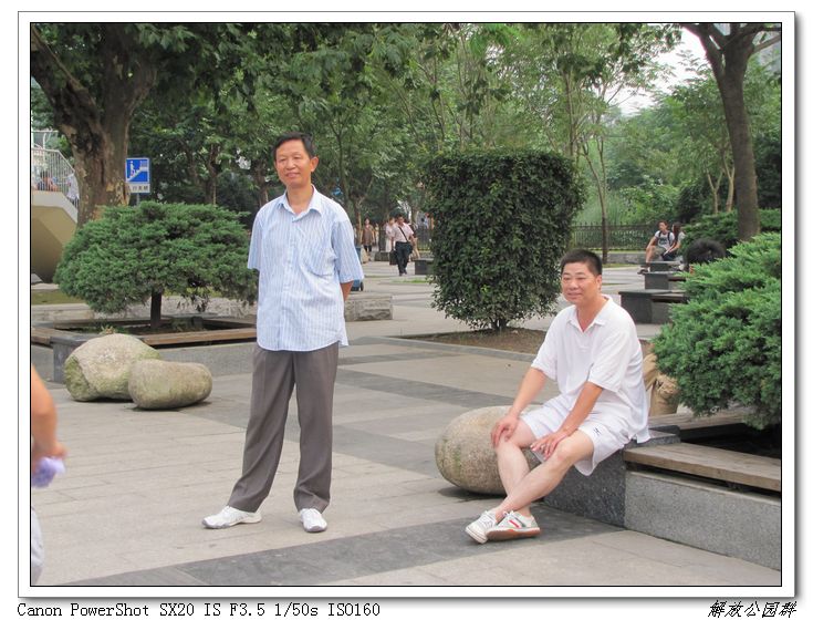neo_img_Ƭ4 003.jpg