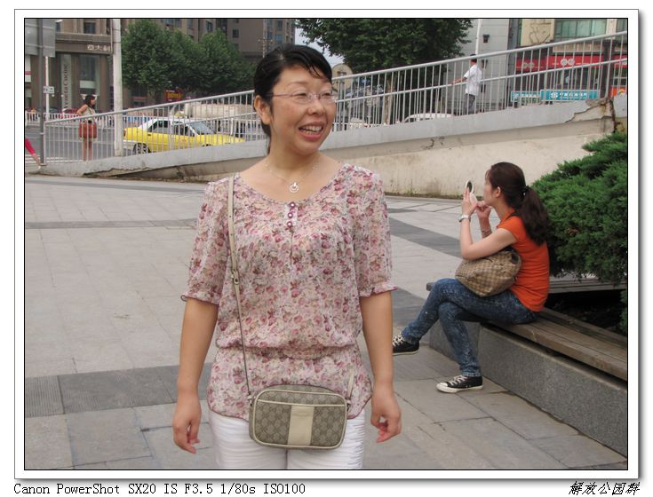 neo_img_Ƭ4 007.jpg
