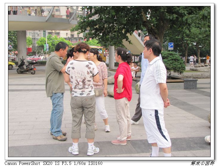 neo_img_Ƭ4 008.jpg