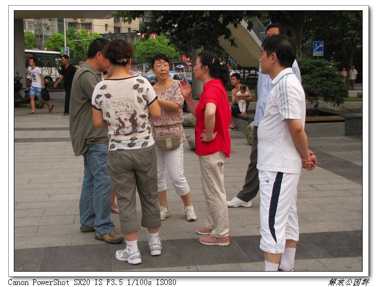 neo_img_Ƭ4 009.jpg