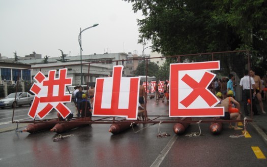 05.jpg