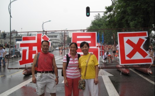 07.jpg