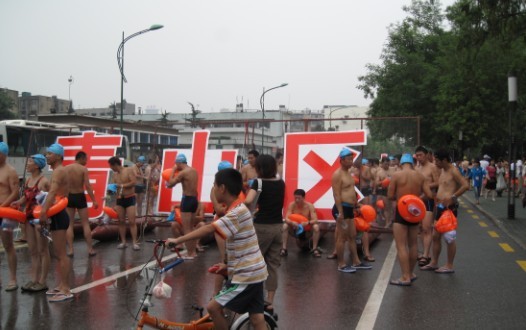 06.jpg