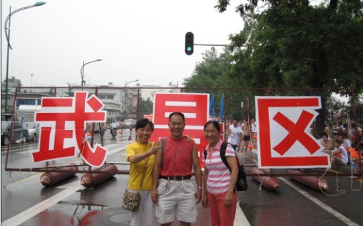 08.jpg