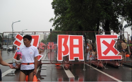09.jpg