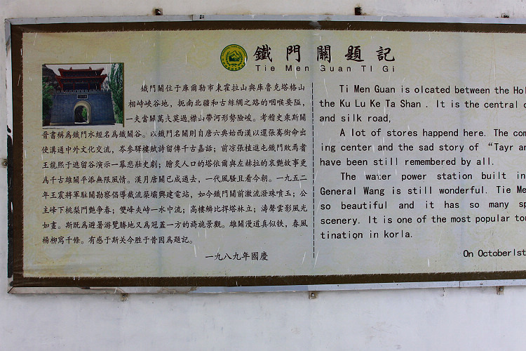 neo_img_img_3987.jpg