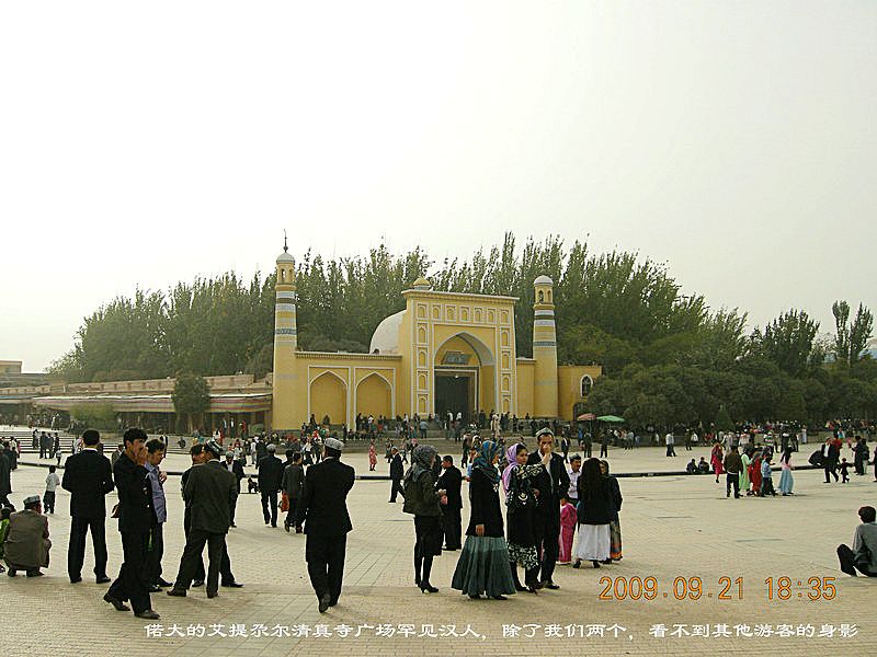 dscn4409.jpg