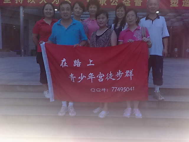 20100716082.jpg