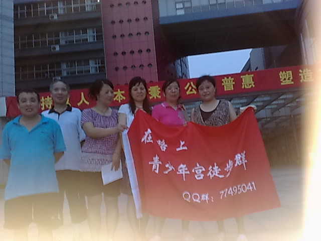 20100716076.jpg