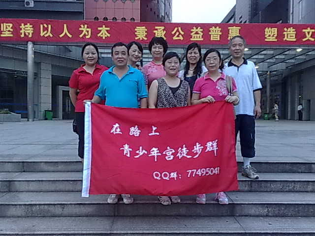 20100716081.jpg