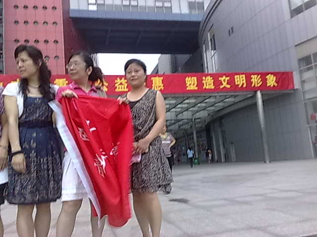 20100716077.jpg