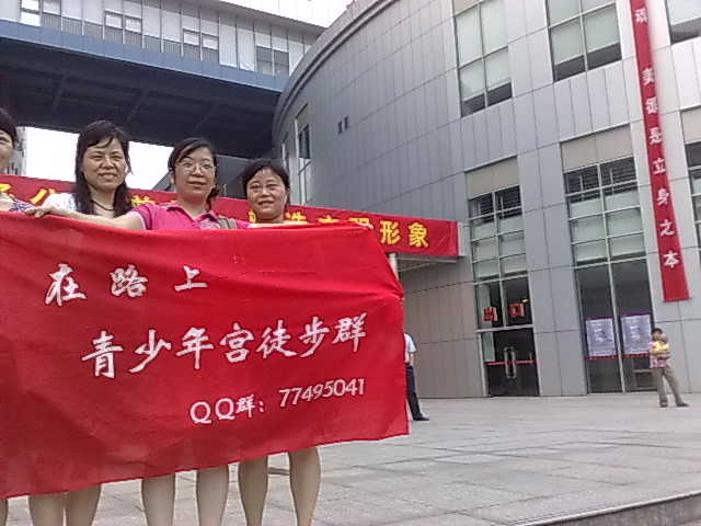 20100716078.jpg