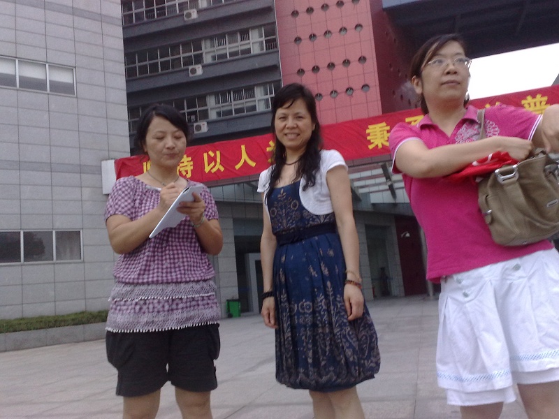 20100716074.jpg